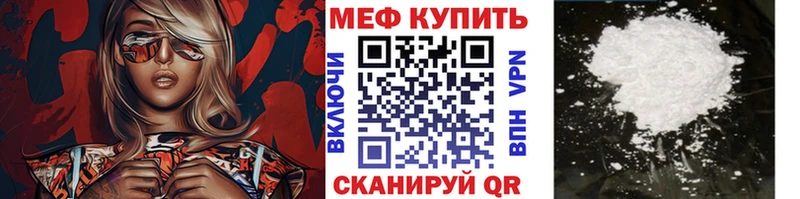 НБОМе Киров