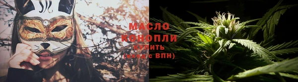 ALPHA PVP Беломорск