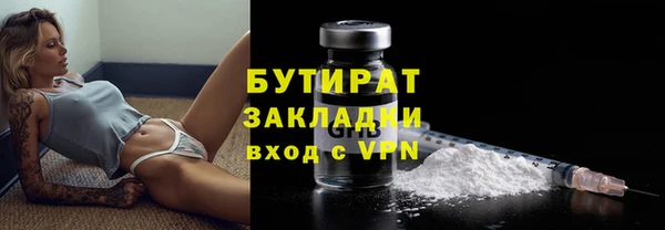ALPHA PVP Беломорск