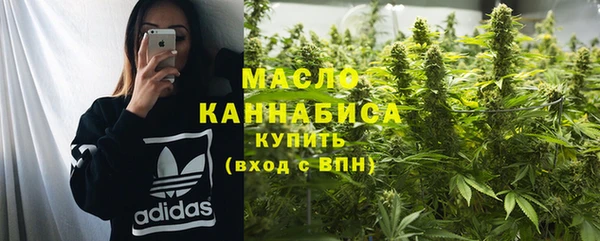 амф Ростов