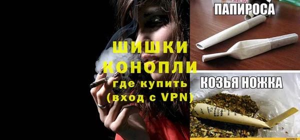 ALPHA PVP Беломорск