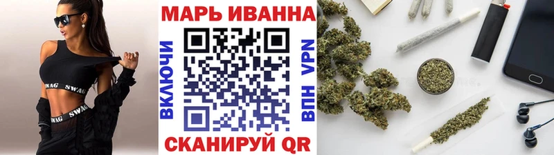 omg сайт  купить наркоту  Киров  Канабис семена 